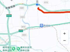 -龙井关长城漂流