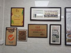 大堂-珍珍小食店(西华路店)