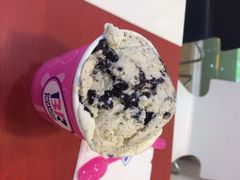 芭斯罗缤(上地华联店)-芭斯罗缤31冰淇淋(BHG MALL上地店)