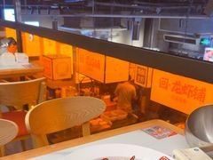 -回·龙虾铺·盆盆蟹·烧烤大排档(回龙观店)