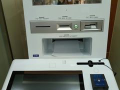 -中国工商银行(上海市斜土路支行)