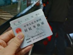 -沈阳站