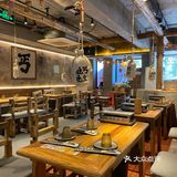 在烧烤店来一碗老式麻辣烫[疑问]