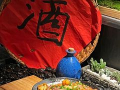 -贰醒·私房小院烧烤 (太古里店)