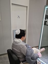 -京世沙龙