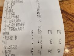-新金盛·海鲜酒楼(盐田店)