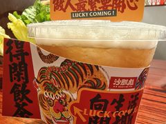 -沙胆彪炭炉牛杂煲(上海日月光广场店)