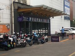 -Tenker Club弹刻极限主题公园 · 蹦床 · 团建 · 生日派对(大关店)