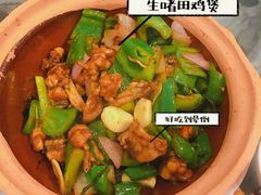 -紫金食坊(江南西路店)