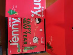 -静宜和她的朋友(星海广场店)