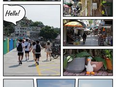 -南丫岛