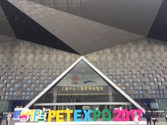 -东浩兰生上海世博展览馆