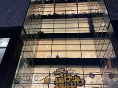 -LuOne凯德晶萃广场(徐家汇路店)