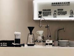 -科学家咖啡(恒隆广场店)