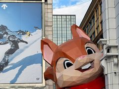 -松雷商业(南岗店)