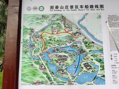 -承德避暑山庄景区