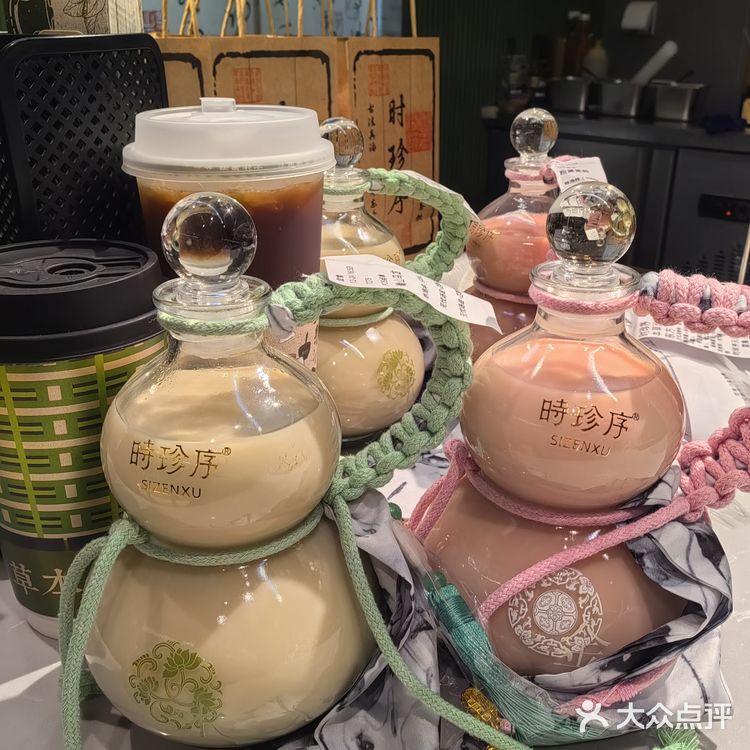 时珍序的葫芦奶茶真是赢麻了