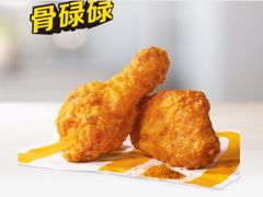 骨碌碌咖喱风味鸡翅-麦当劳(瓦房店世纪广场店)