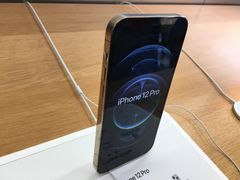 -Apple零售店(中街大悦城店)