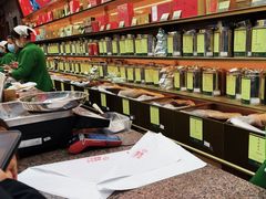 -张一元(总店)