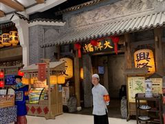 -南京大牌档(凯德大峡谷店)