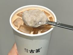 -古茗(番禺厦滘店)