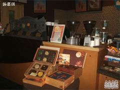 -星巴克臻选(广州东山锦轩店)