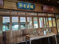 门面-那家小馆•北京菜•烤鸭(香山店)