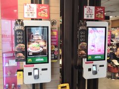 -麦当劳(祈年大街店)