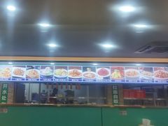 -西域美食(西直门南小街店)
