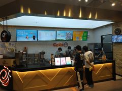 -CoCo都可(合生汇店)