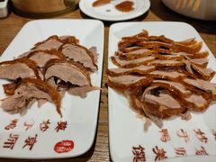 -全聚德(江宁店)