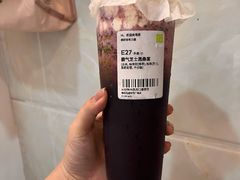 霸气芝士桑葚-奈雪的茶(石厦时代广场店)