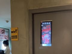 -施奈儿.洗头頭療.按摩SPA.采耳(上梅林店)