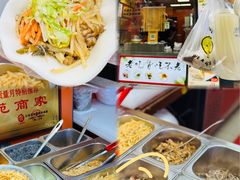 -张果佬年糕卷(科巷店)
