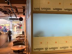-Wagas沃歌斯(北京君太百货店)