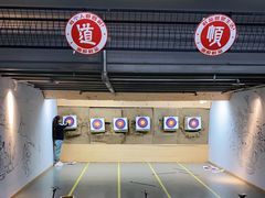 -道顺射箭·团建·骑射(张杨路店)