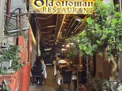 -Old Ottoman Cafe & Restaurant