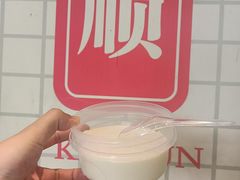 -芝麻糊世家(西华店)
