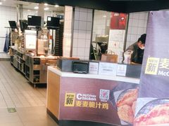 -麦当劳(东石东一路店)