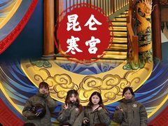 -E+有冰工厂·昆仑寒宫2(五角场店)