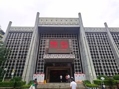 -南昌八一起义纪念馆