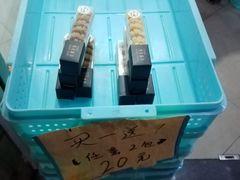 -新麦西饼(广东路店)