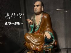 -景德镇中国陶瓷博物馆