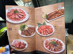 -本家韩国烤肉(青岛万象城店)