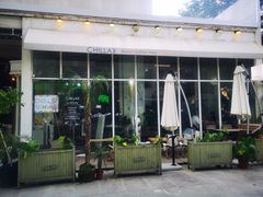 门面-CHILLAX轻乐时(侨建·Hi City店)