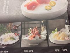 -枝魯枝魯自助料理