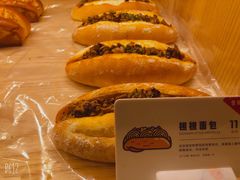 -喜茶(天津乐宾百货店)