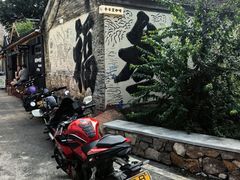 -辛庄国际文化艺术区