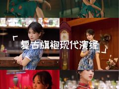 -摩斯密码·实景搜证换装沉浸密室剧本杀